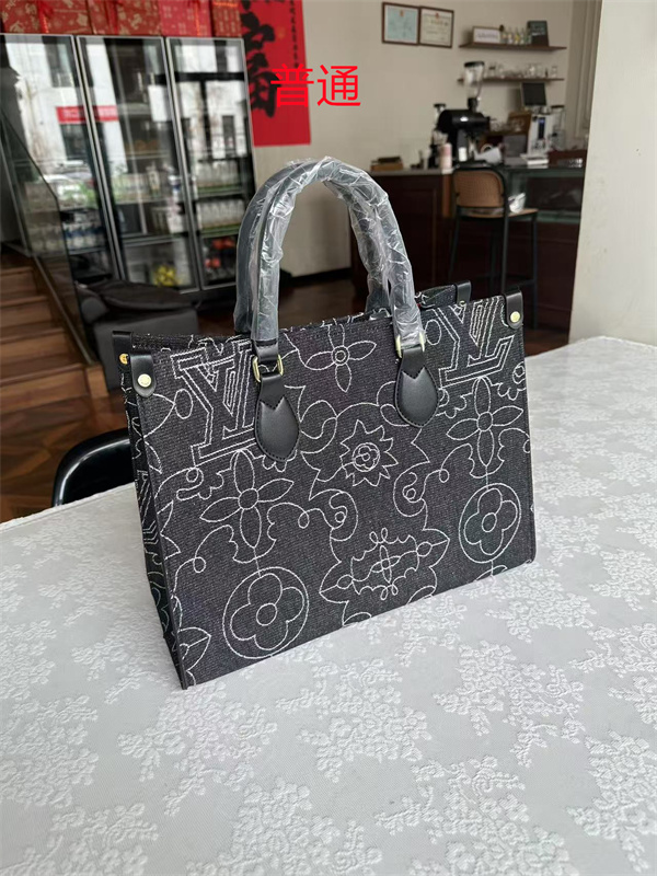 LV bag-0502