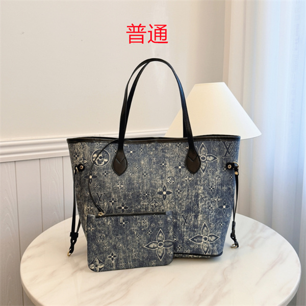 LV bag-0515