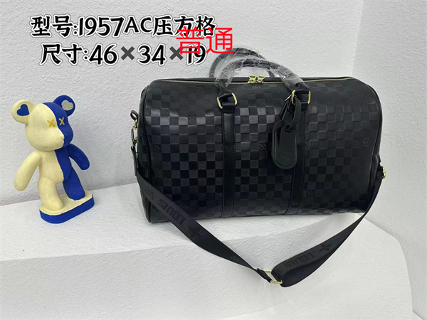 LV bag-0520