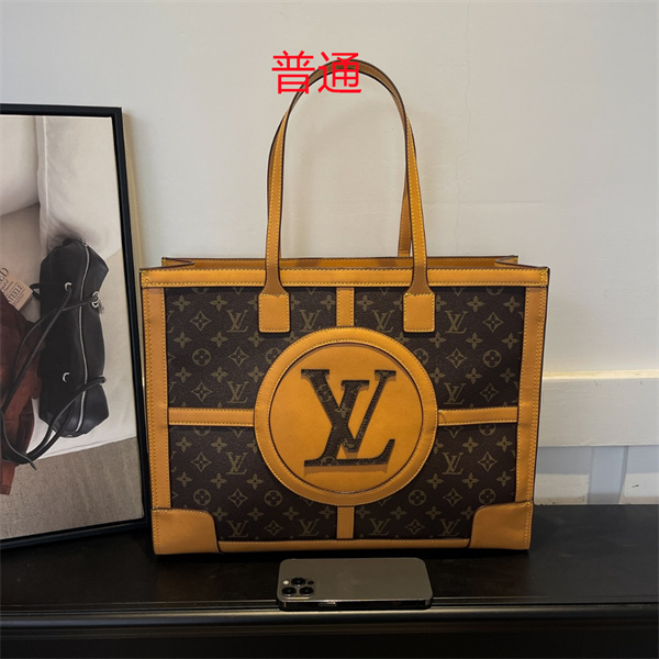 LV bag-0527