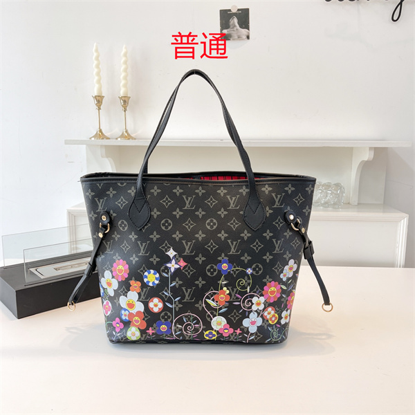 LV bag-0532