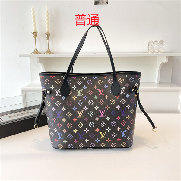 LV bag-0538