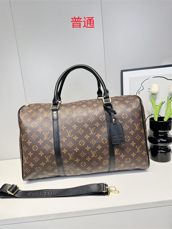 LV bag-0542