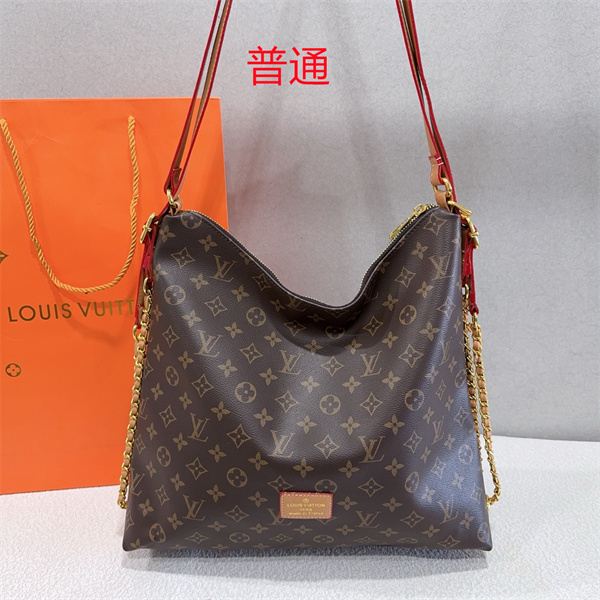 LV bag-0544