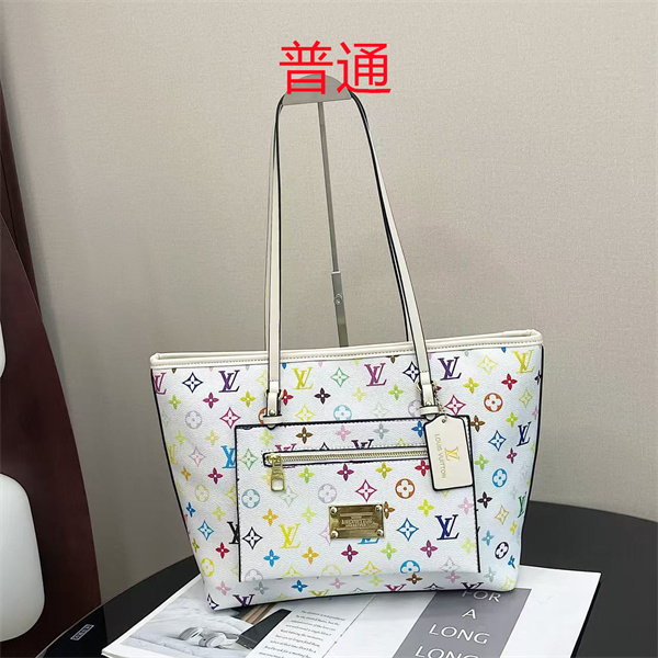 LV bag-0555