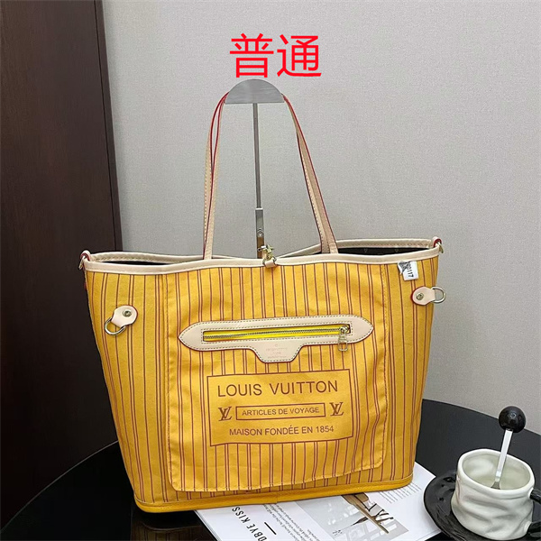 LV bag-0561