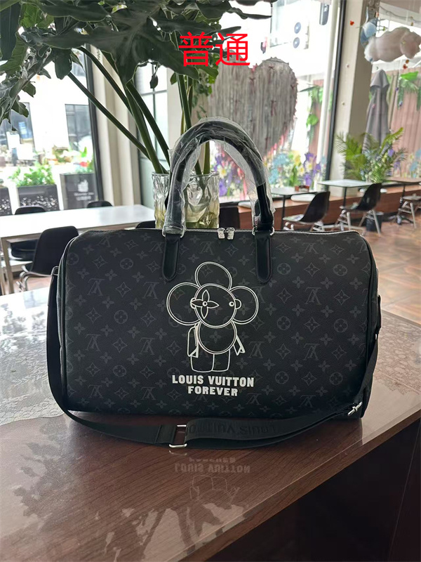 LV bag-0564