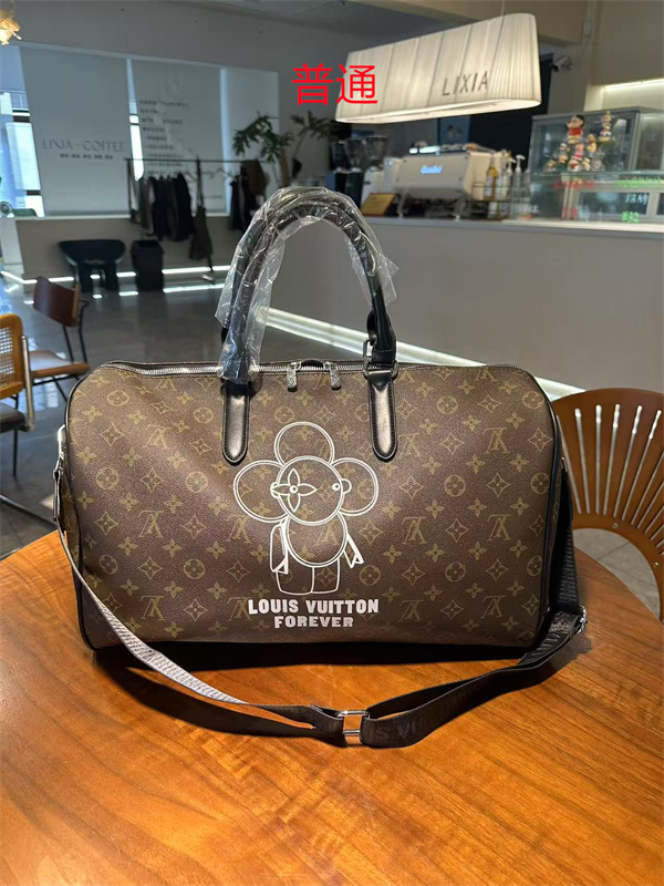 LV bag-0572