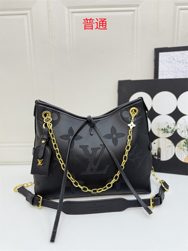 LV bag-0580