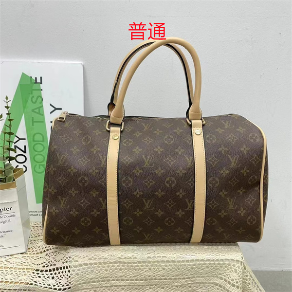 LV bag-0591