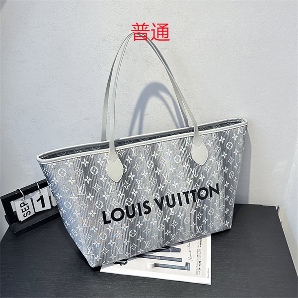 LV bag-0597