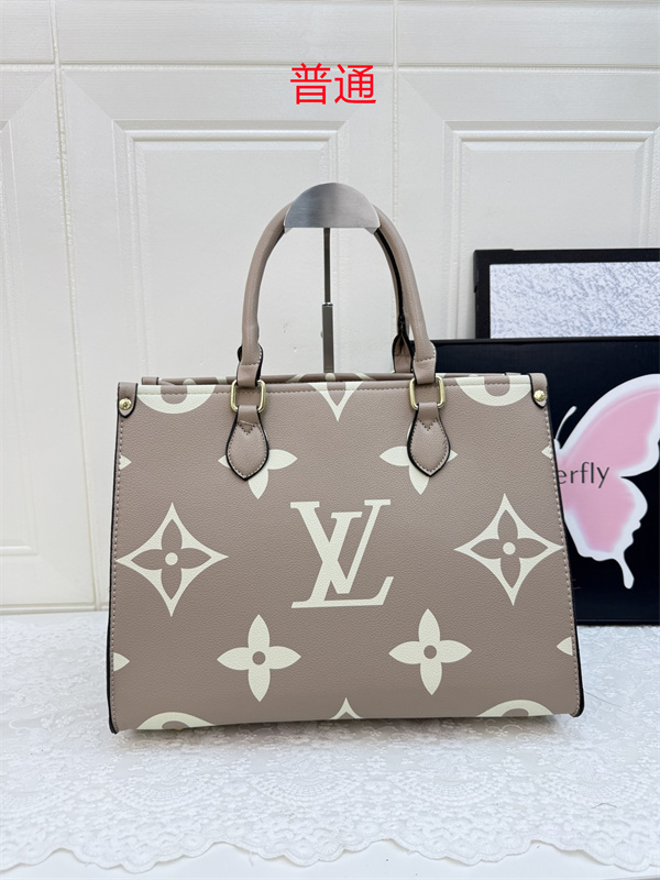 LV bag-0602
