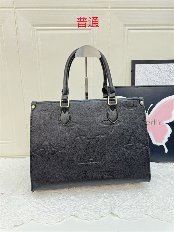LV bag-0603