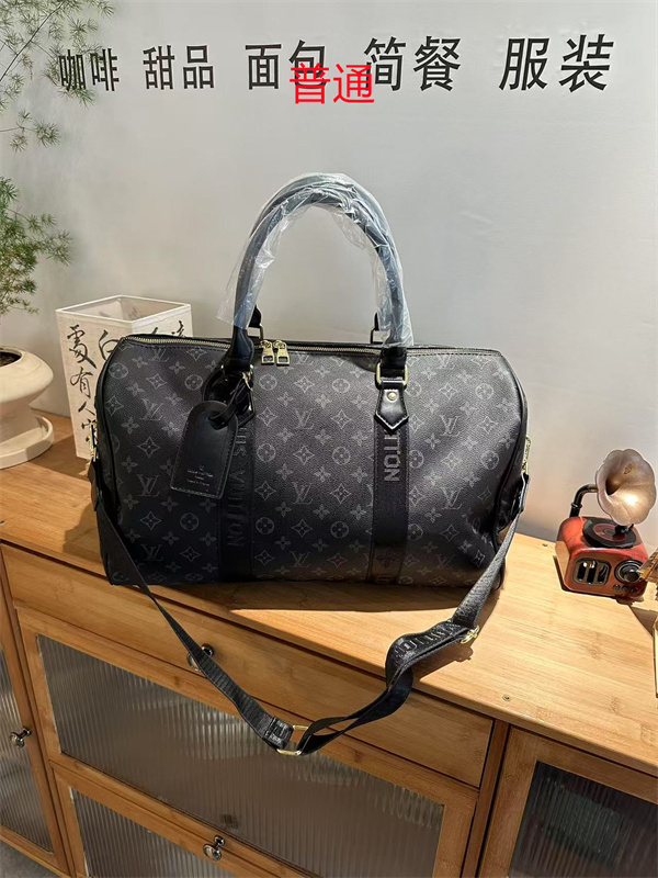 LV bag-0618