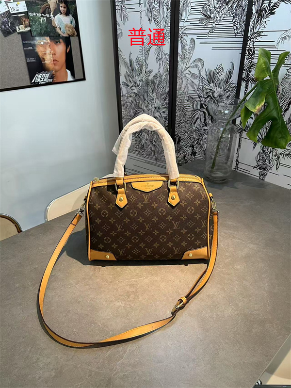 LV bag-0621