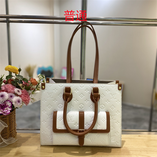 LV bag-0659