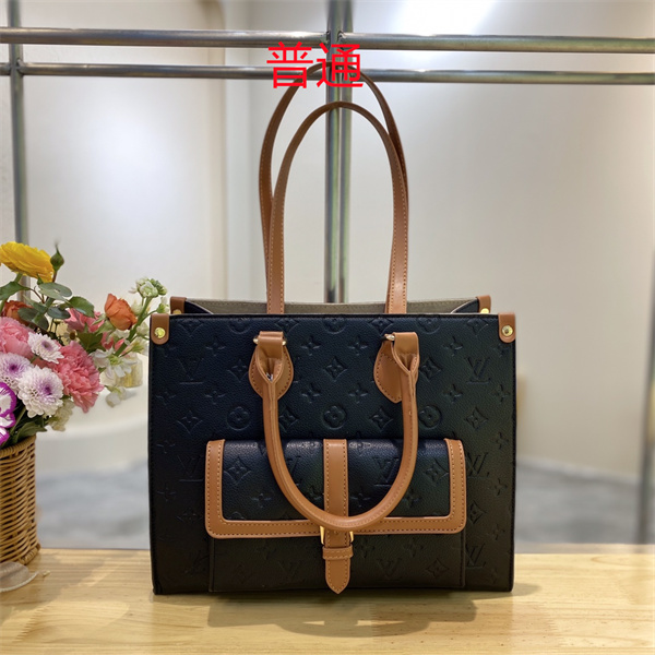 LV bag-0661