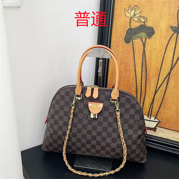 LV bag-0673