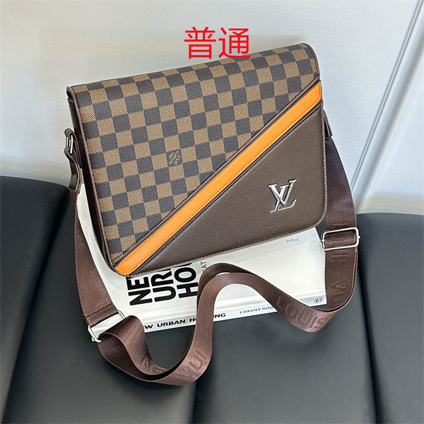 LV bag-0684