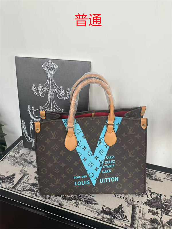 LV bag-0699