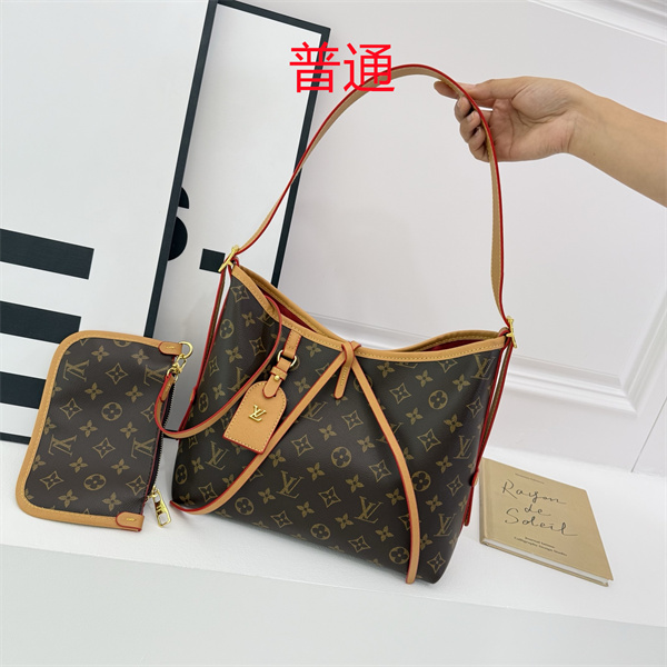 LV bag-0701