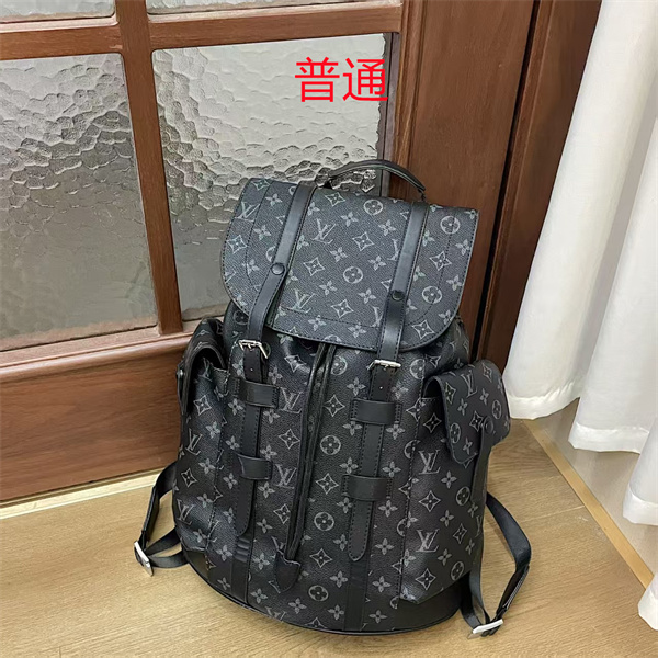 LV bag-0708