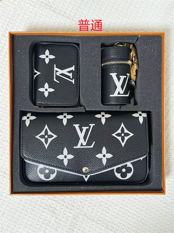 LV bag-0732