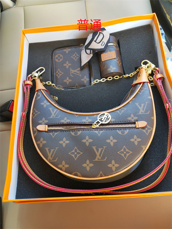LV bag-0733