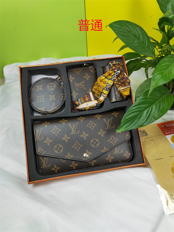 LV bag-0752