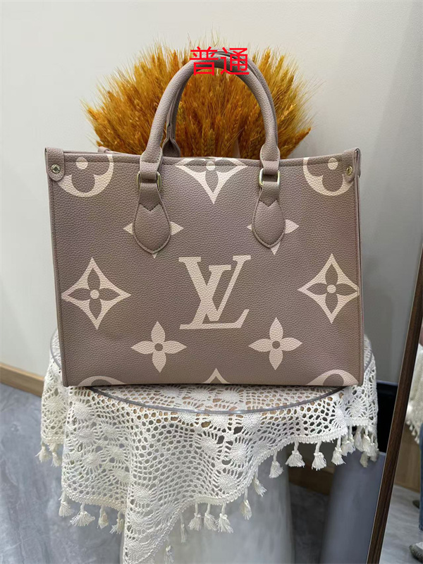LV bag-0776