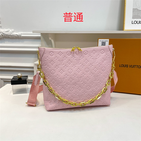 LV bag-0782