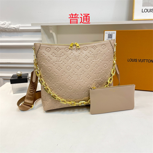 LV bag-0784