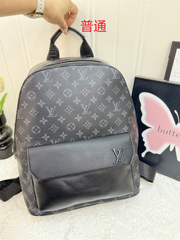 LV bag-0793