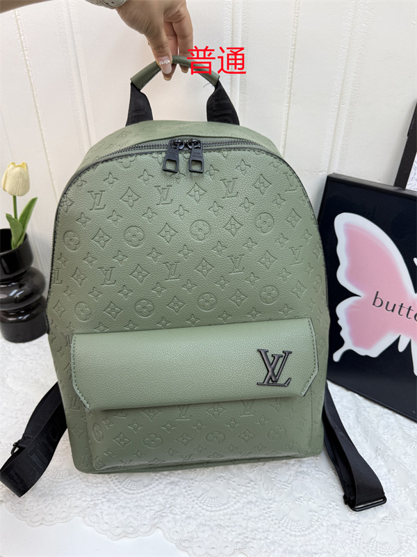 LV bag-0796