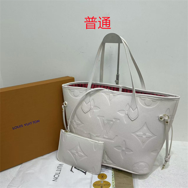 LV bag-0821