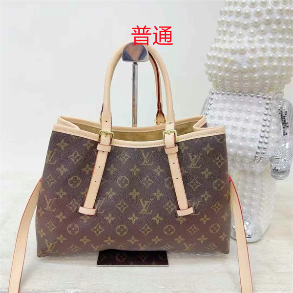 LV bag-0830