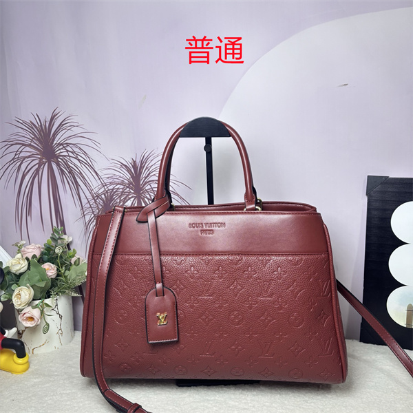 LV bag-0841