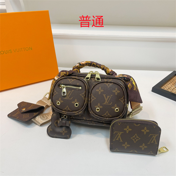 LV bag-0843