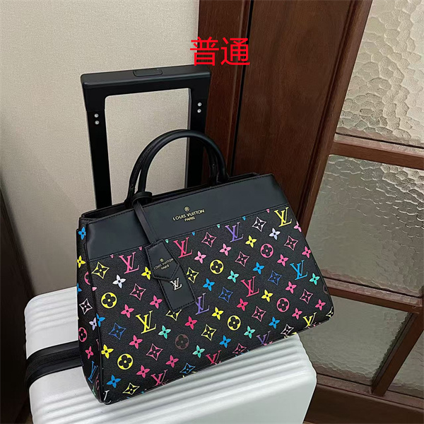 LV bag-0874
