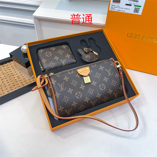 LV bag-0885
