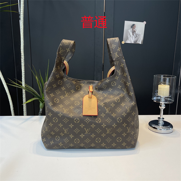 LV bag-0901