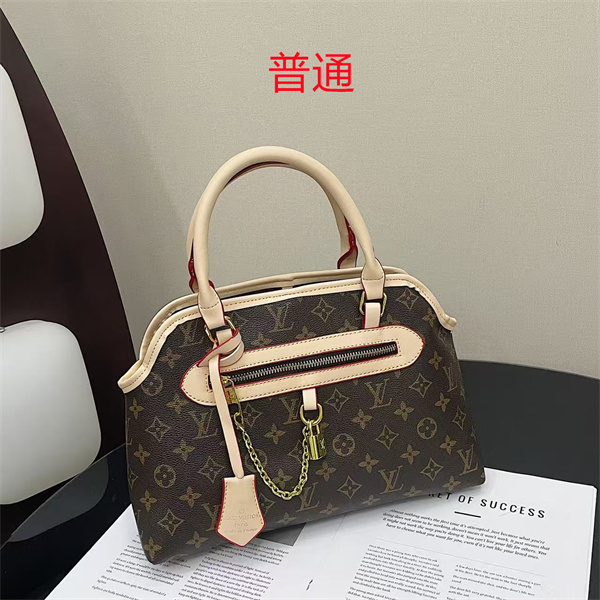 LV bag-0914