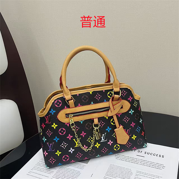 LV bag-0917