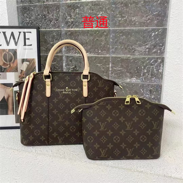 LV bag-0923
