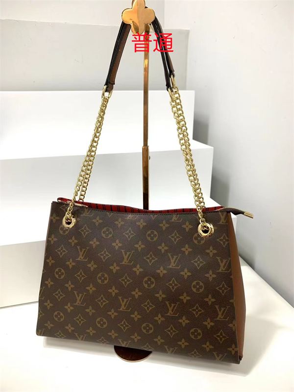 LV bag-0937