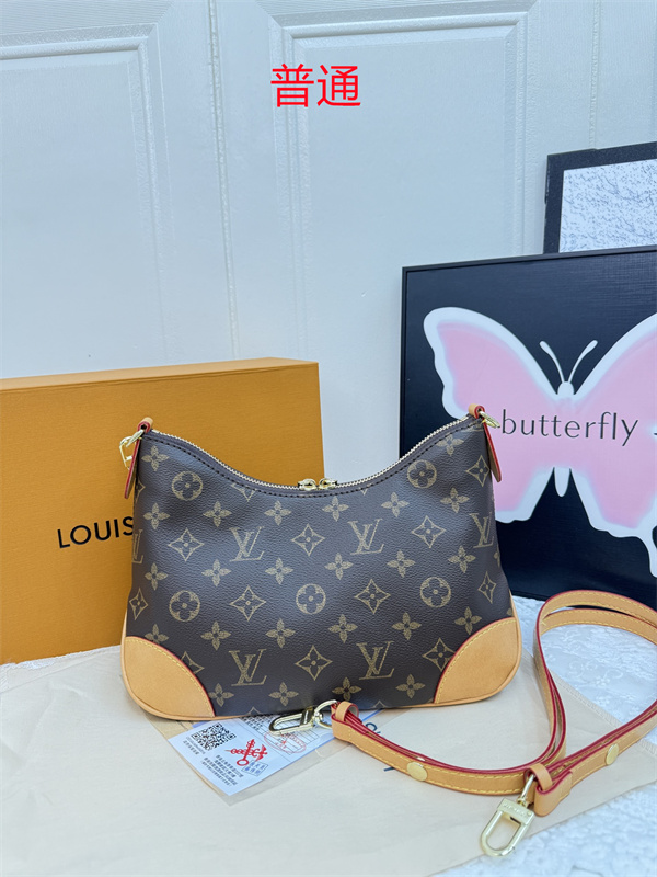 LV small bag-0997