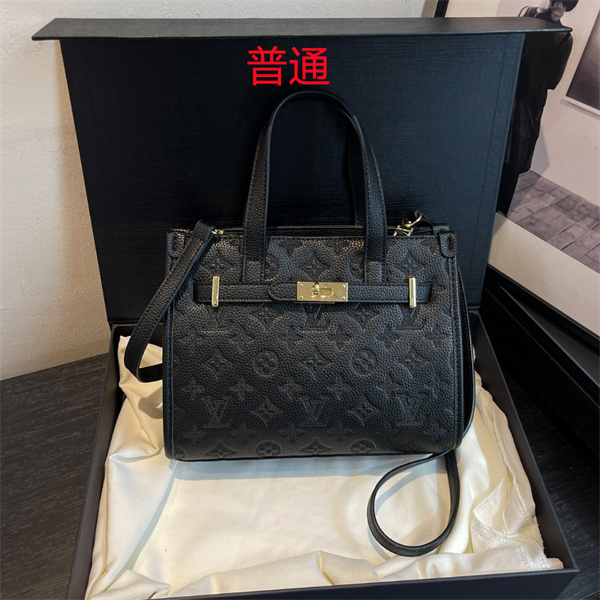 LV small bag-1007