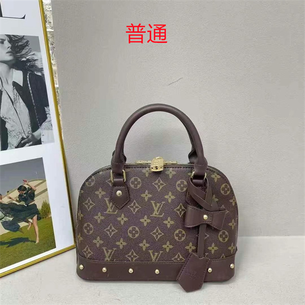 LV small bag-1014