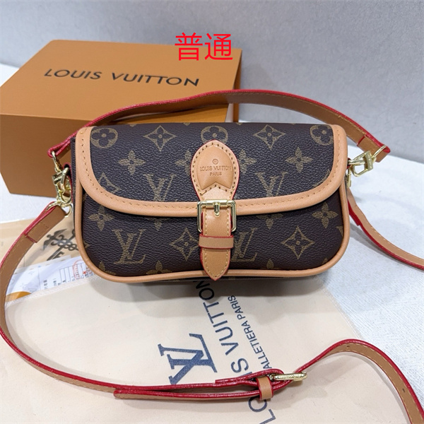 LV small bag-1028