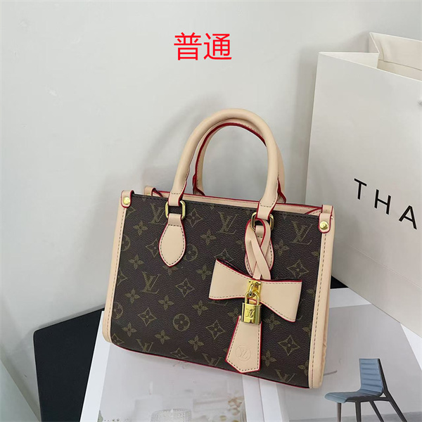 LV small bag-1034